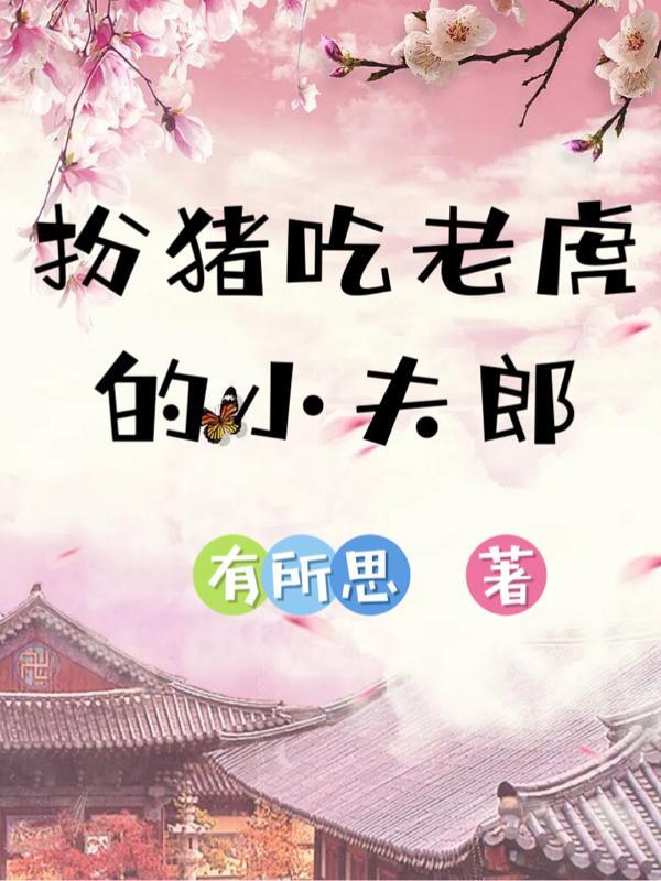 同学录2:完结篇