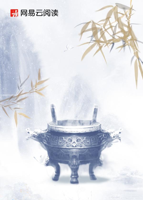 荆棘与白骨的王国:血腥骑士