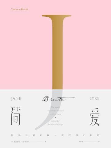 谍影风云(民国谍影)