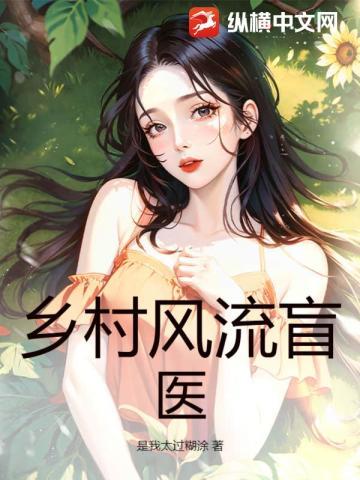朕的娇妻是龙傲天(女穿男)