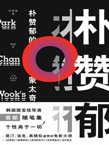 假结婚何必如此卖力?
