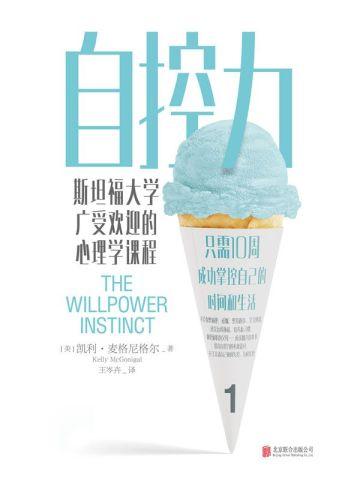 风诡传说风鬼传说