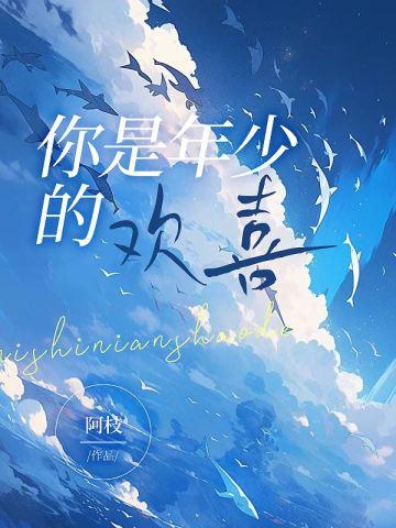 旁门左道:白骨道主