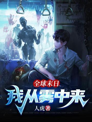 大龟甲师(上)