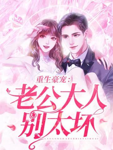大龟甲师(中)