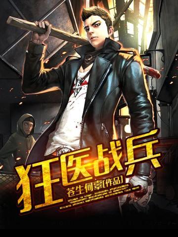 咸鱼瘫中惊坐起,小丑竟是我自己