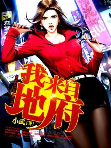 重生归来,成为顾总的心尖宠