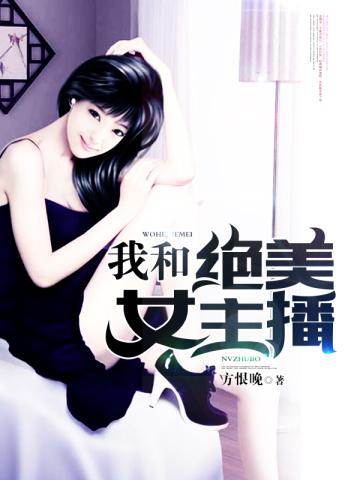 重生刘宏,打造神圣大汉帝国