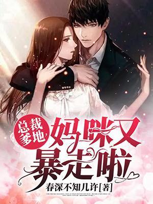 无敌剑域(剑宗)