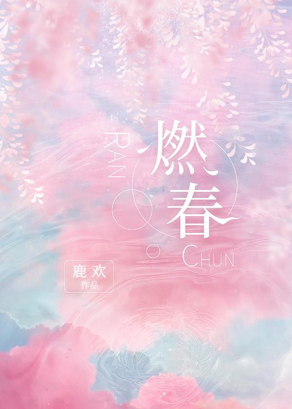 魔兽:杜隆坦