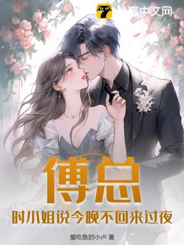 安珀志2:阿瓦隆之枪