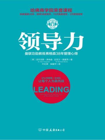 波西·杰克逊奥林匹斯英雄系列1:失落的英雄