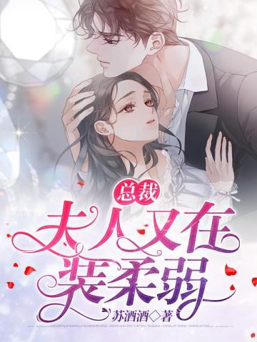 冰与火之歌5:列王的纷争(中)