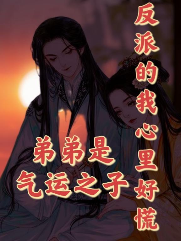 冰与火之歌13:群龙的狂舞(上)