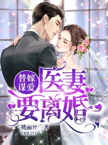猎魔人6:雨燕之塔