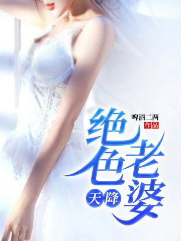 月族1:暗月之影