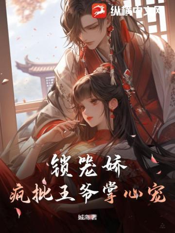 刺客信条:秘密圣战