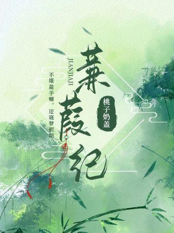 刺客信条:遗弃