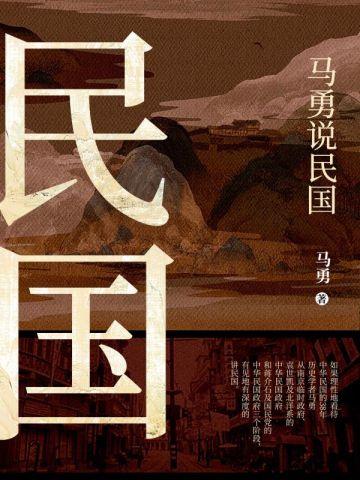 刺客信条:黑旗