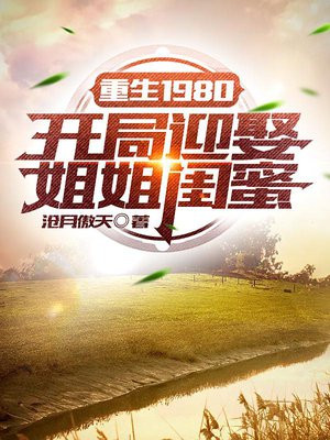 终宋